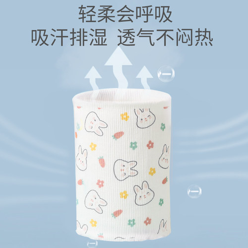婴儿肚兜护肚围睡觉腹围宝宝秋冬季护肚子神器儿童防着凉新生围肚