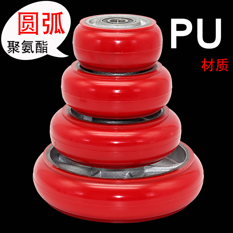 4寸5寸6寸8寸重型铁芯PU聚氨酯平边单轮万向轮手推车平板车脚轮