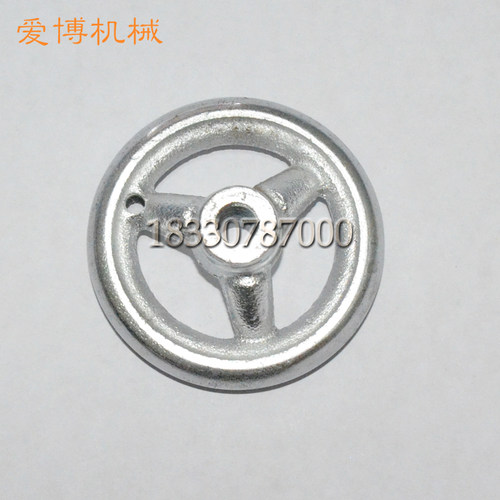 圆形手轮 铸铁手轮 圆手轮 手轮手柄 电镀手轮 手轮铸铁100 200