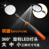 钢盾工具带灯伸缩 检测镜车底检查镜带灯万向检测镜LED伸缩检测镜