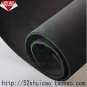 水族箱减震垫 水族箱 缸垫 超白缸 垫缸 防滑垫 高级鱼缸垫