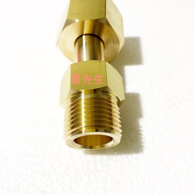 保压阀接头 5/8内丝顶针接头内外丝转接头5/8顶针宝压阀顶针外丝
