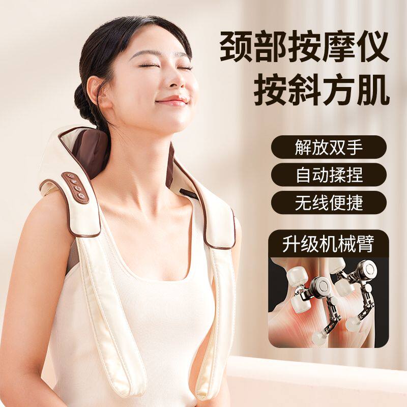 n5mini颈椎按摩器肩颈腰部背部脖子枕肩肩膀斜方肌颈部按摩仪神器