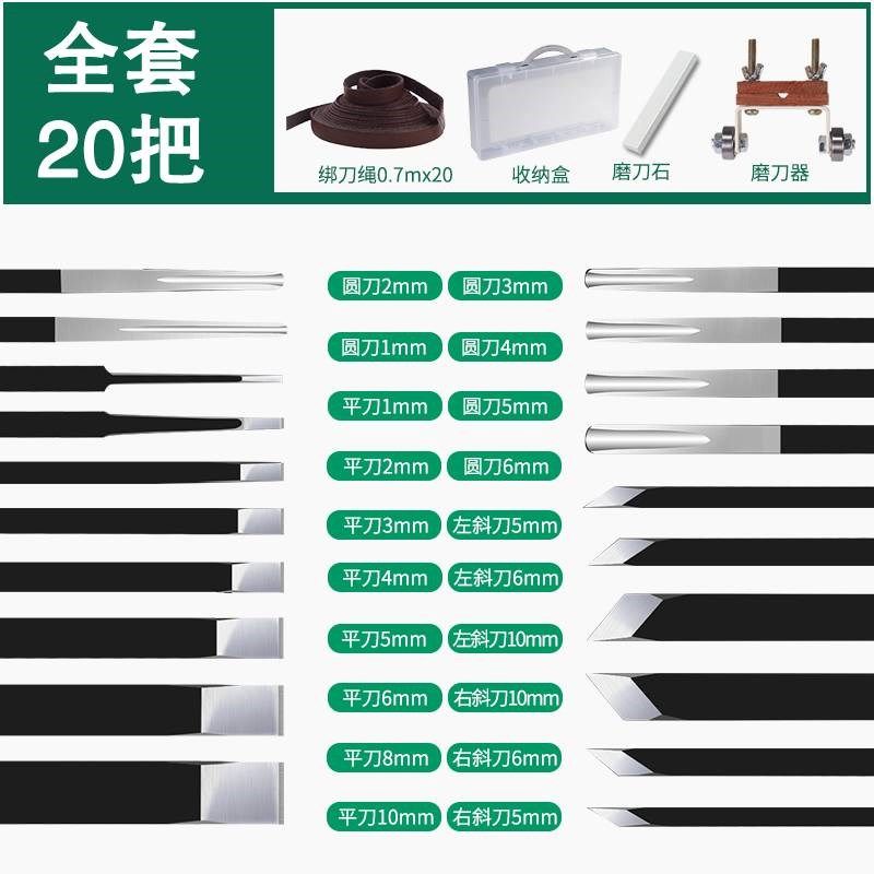 雕刻刀手工刻刀木工套装硬木头木雕核雕工具白钢刀篆刻刀雕刻工具,珠宝/钻石/翡翠,翡翠裸石/蛋面,淘宝优惠券,粉丝福利购,淘宝优惠卷