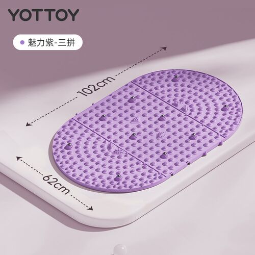 YOTTOY指压板超慢跑足底按摩垫脚底脚垫器通经络室内原地跑步中医