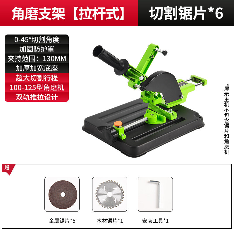 磨光角磨机改装头保护罩切割机固定支架防尘罩变开槽配件底座工具,珠宝/钻石/翡翠,翡翠裸石/蛋面,淘宝优惠券,粉丝福利购,淘宝优惠卷