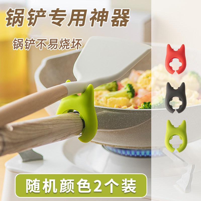小恶魔锅铲架神器硅胶锅盖耐高温煲汤煮粥防溢卡扣炒菜固定器夹子