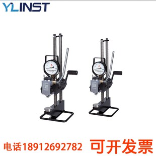 布氏硬度仪代替King 型便携布氏硬度计机便携式 天星PHB 3000液压式