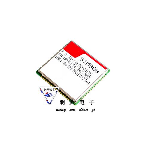 SIM800C/800L/900A/5320E/868/800A/900/808 GSM/GPRS 原装