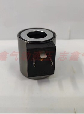 液压4WE6电磁阀线圈电磁铁23*51 20*53 23*54 16*52  21*44力士乐