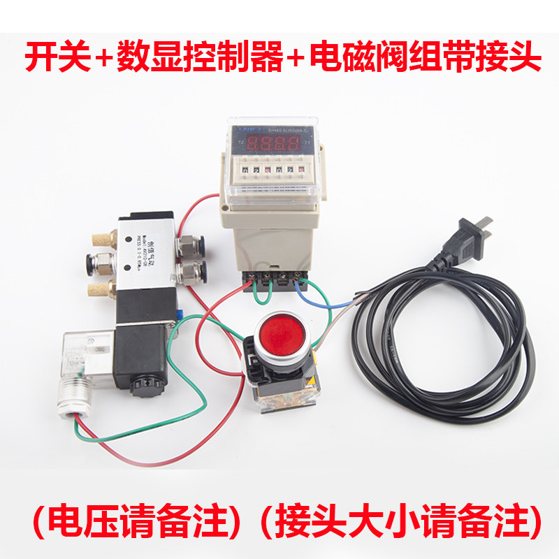 气缸开关自动往复阀调速控制阀气动二位五通换向阀喷涂电动推杆器