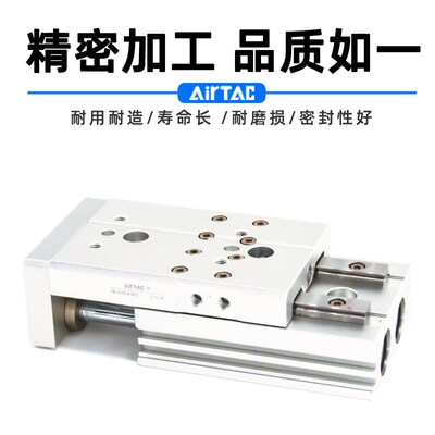 亚德客双轴滑台气缸HLQ6X20S/12X10/8X30SA/16X150/25X75X100SAS