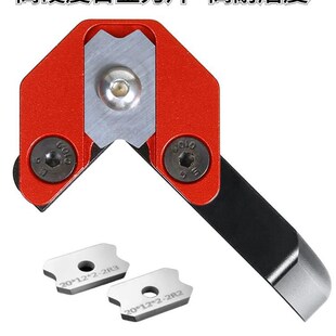 木工封边条修边刀倒角器生态板免漆板手动封边机专用毛刺修边神器