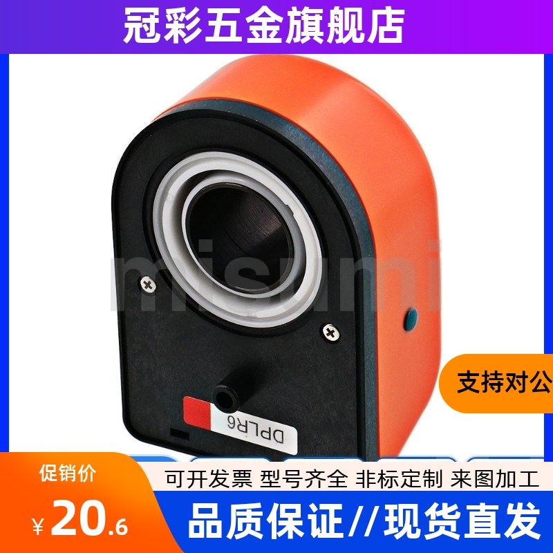 位置显示器 DPNR2/3/4/5/6-CSE6/8/10/12指示器DPTR DPNL DPNFR