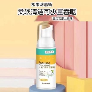 牙齿矫正器隐形透明牙套大人龅牙门牙地包天儿童纠正改善嘴凸成人