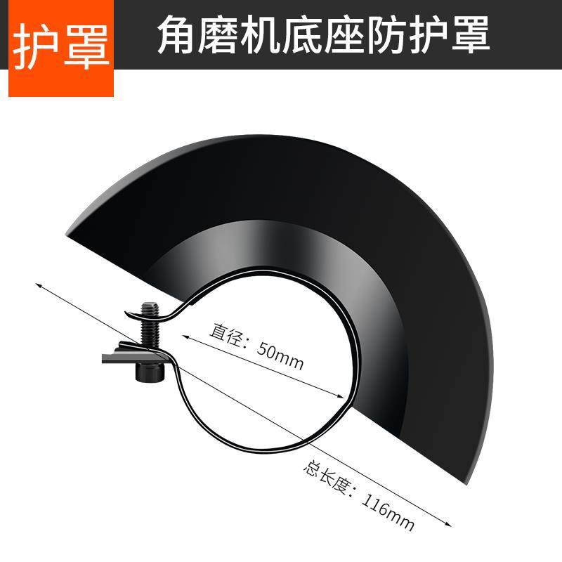 角磨机底座改装头床包改切割机固定支架万用变开槽配件转换工具,珠宝/钻石/翡翠,翡翠裸石/蛋面,淘宝优惠券,粉丝福利购,淘宝优惠卷