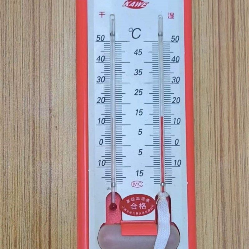 直销干湿球温湿度计FJ-01大棚温室度计实验室专用,个性定制/设计服务/DIY,明信片定制,淘宝优惠券,粉丝福利购,淘宝优惠卷
