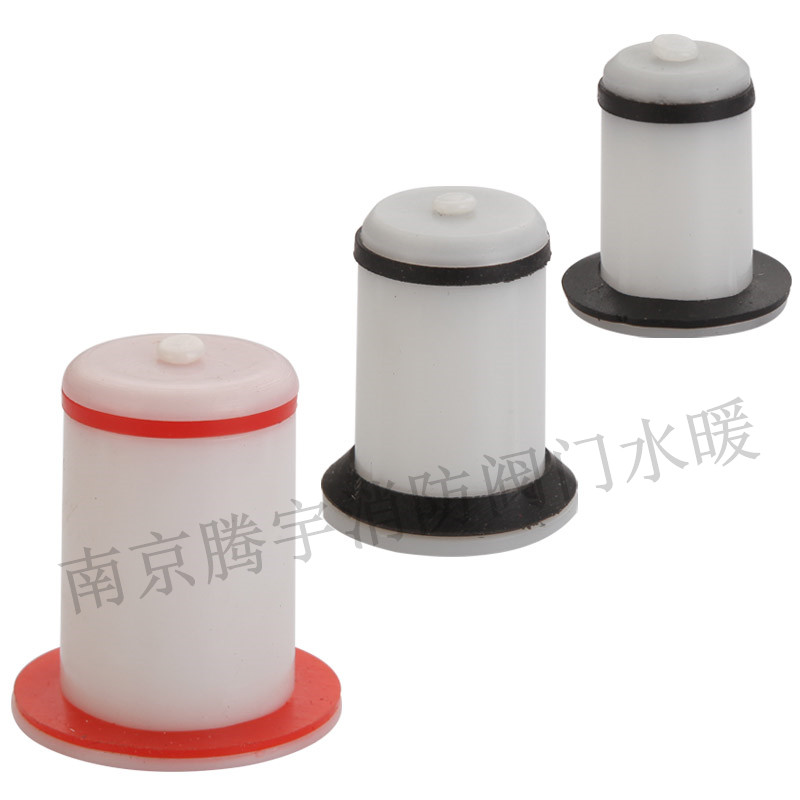 家用4分水表塑料止回阀 单向阀 逆止阀防空转 防自转 防管道倒流