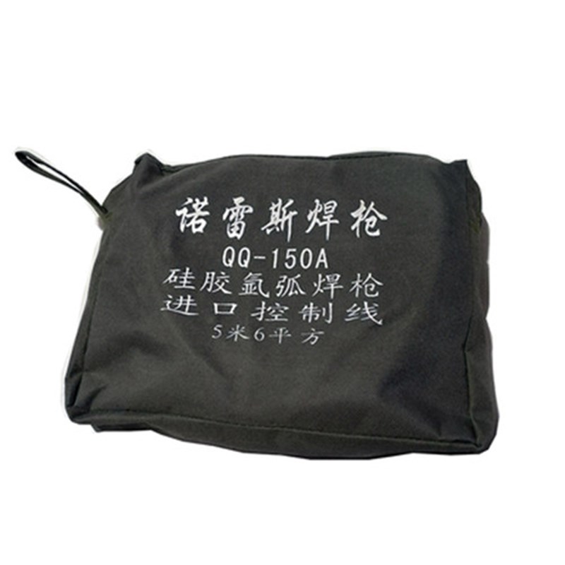 加粗铜缆TIG150氩弧焊枪焊把线进口控制线开关硅胶.管加厚布套