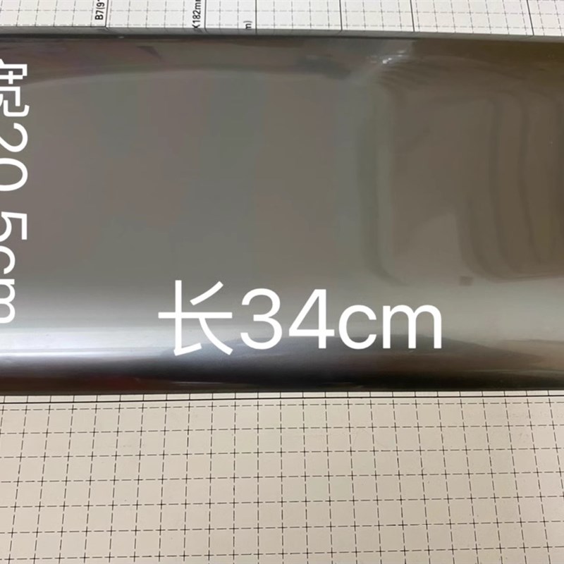 反射膜偏a光片的银底偏光片修复计算器万用表工控仪表lcd屏耗材