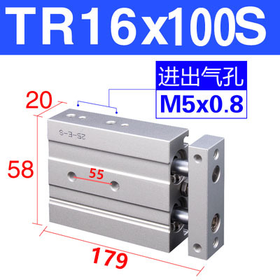 亚德客双轴双杆气缸TR6-10-16-20-25-32X10X20X30X40X50X100X200S