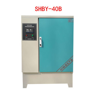 混凝土标准恒温恒湿养护箱SHBY/YH40B60B90B智能砼试块标养箱液晶