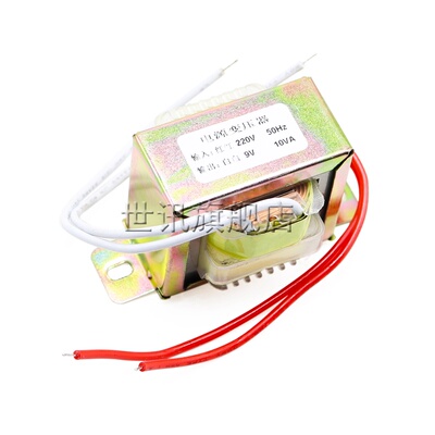 EI66/57/48/41 50W30W10W5W 220V转 单/双12V/15V/24V电源变压器