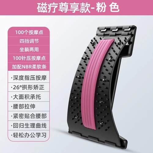 脚底按摩器脚步按摩仪器滚轮足底足疗搓按捏脚神器脚部按摩器家用