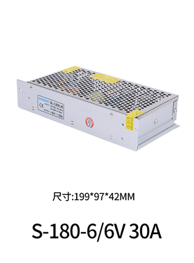 220Vb110V转3/6/9V开关电源5a10a20a30a灯箱灯条led灯带直流变压