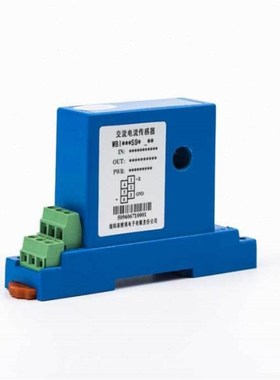 WB I412Sr91 交流电流传感器 变送器