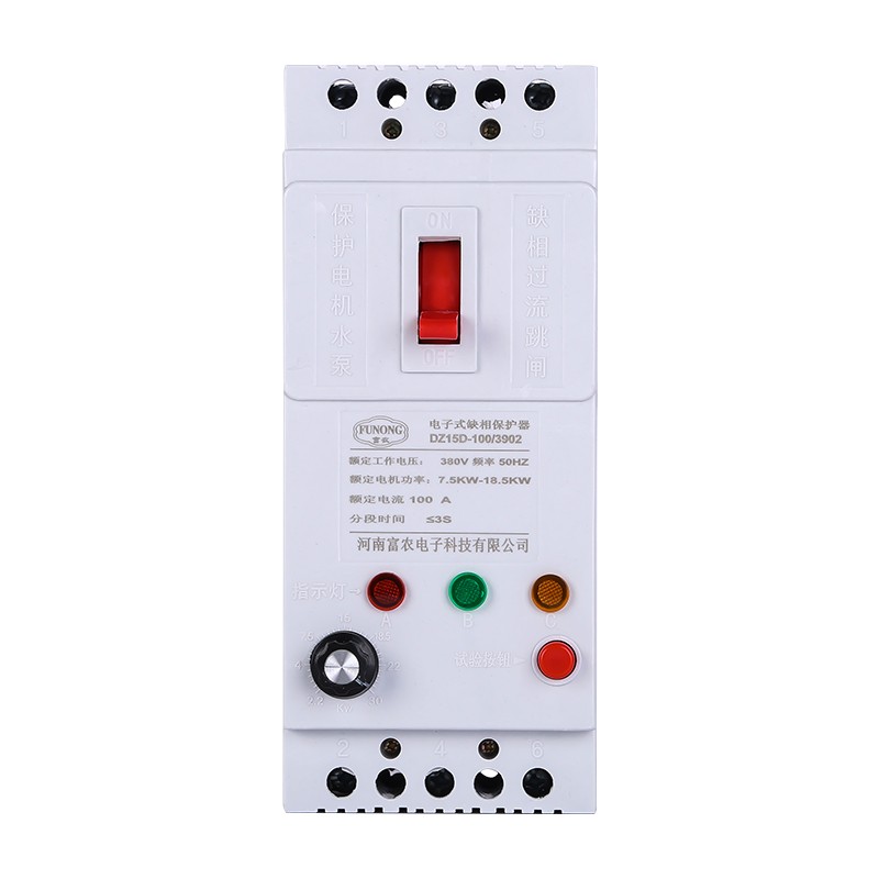 380v三相水泵电机缺相漏电保护器电动机潜水泵自动保护神可调功率