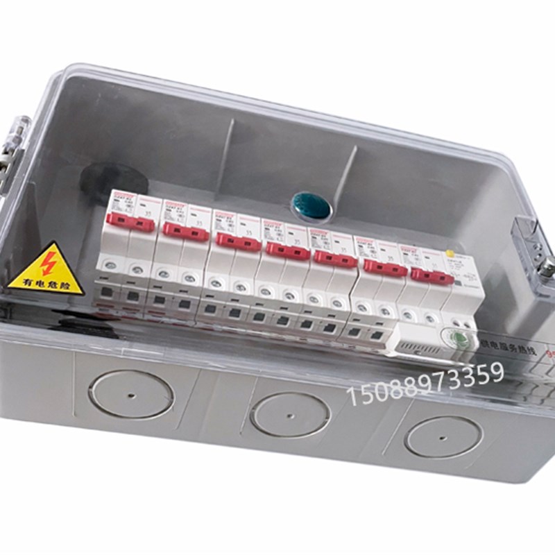 电缆分支箱透明塑料开关盒户外防雨配电箱端子箱电表箱多功能箱