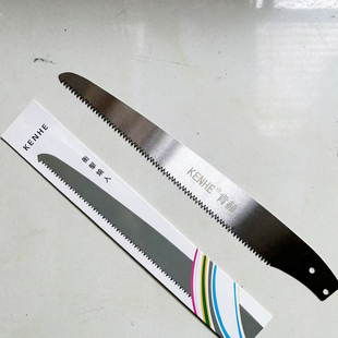 原装佐川田250备用锯片中目细齿台E湾修枝锯园艺锯子伐木锯手锯细