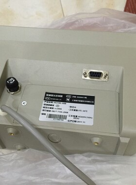 上海耀华XK3190-A6仪表电子秤称头电子地磅A6B显示器称重控制仪表