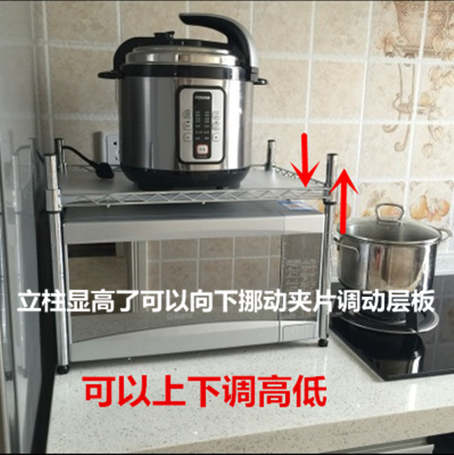 置物架取暖器烘衣架一层微波炉架收纳架1层居家衣柜分层架整理架