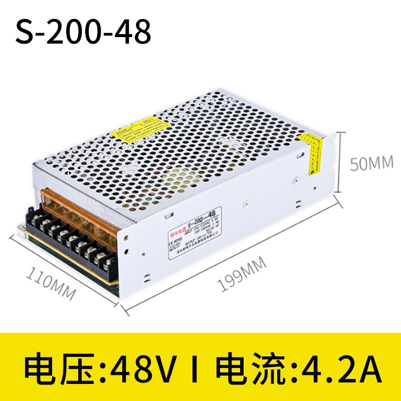 明韦24V8.5A开关电源S-200W-5V40A直流12V16.7A变压器LEYD灯带NES
