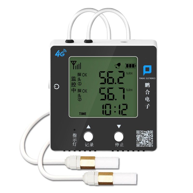 冷链温度记录仪远程运输4G高精度实时手机监控报警大棚温湿度计,个性定制/设计服务/DIY,明信片定制,淘宝优惠券,粉丝福利购,淘宝优惠卷