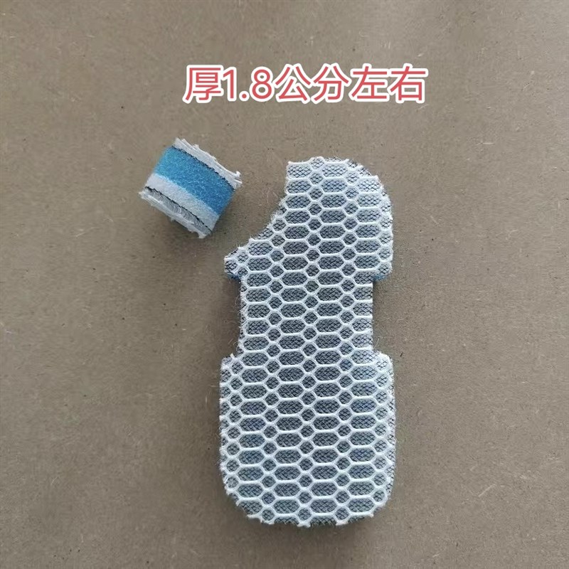 wa/ve280/380/480/680鱼缸外置低水位乌龟缸过滤器高密度棉生化棉