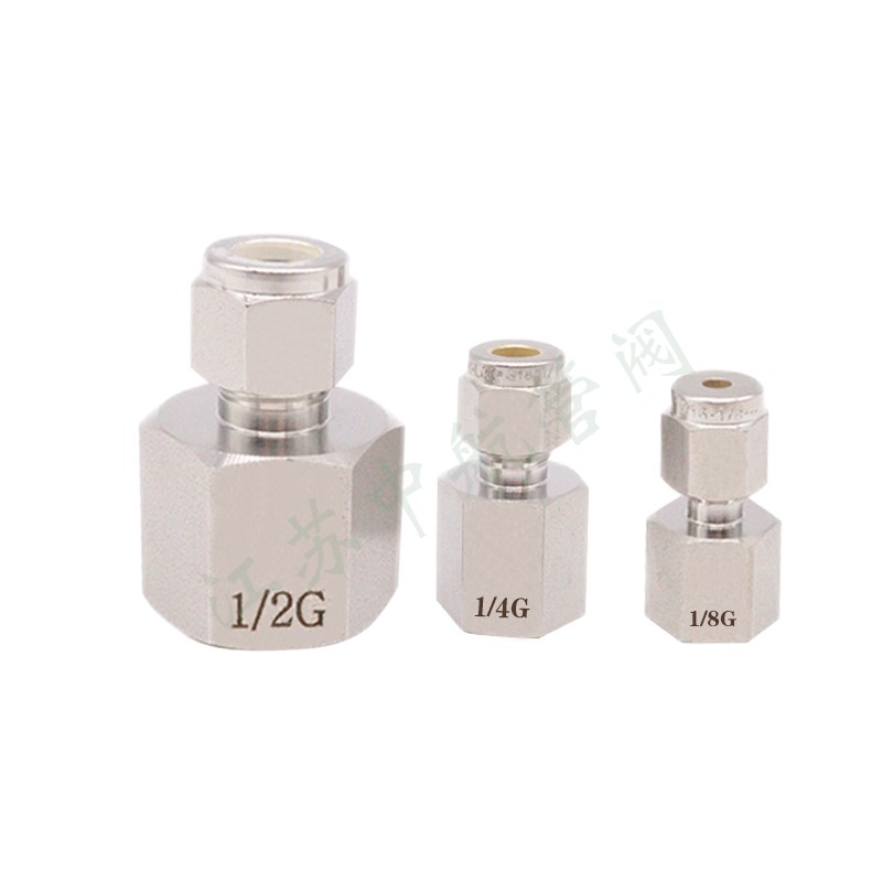 316L不锈钢G内螺纹转卡套直通 G直螺纹内丝转压力表接头G1/4 G1/8