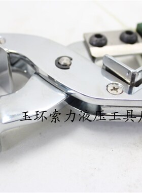 电缆剥线器bx-30圆刀柄手动剥线钳子300mm电缆剥皮器刀片刀架加厚