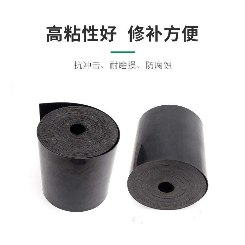 PE管道补伤片防腐补伤聚乙烯修复片埋地管道修补片修补棒补伤材料