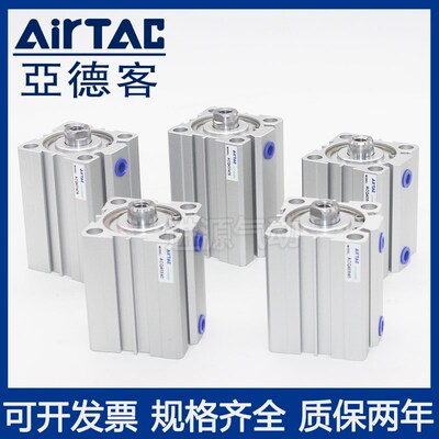 亚德客薄型气缸ACQJ/ACQ32X5X10X15X20X25X30X35X40X45X50X60X75S