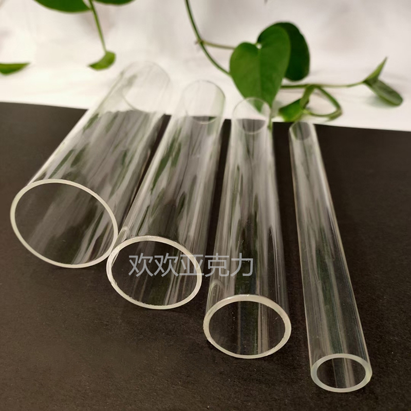 有机玻璃管 高透明 亚克力管 PC管 浇筑管 亚克力棒 有机玻璃棒