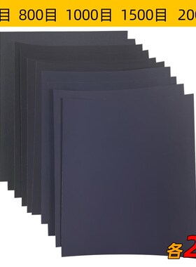 黑色纱布2000打磨抛光砂纸木工雕刻磨砂纸墙面1000沙子红木5000m