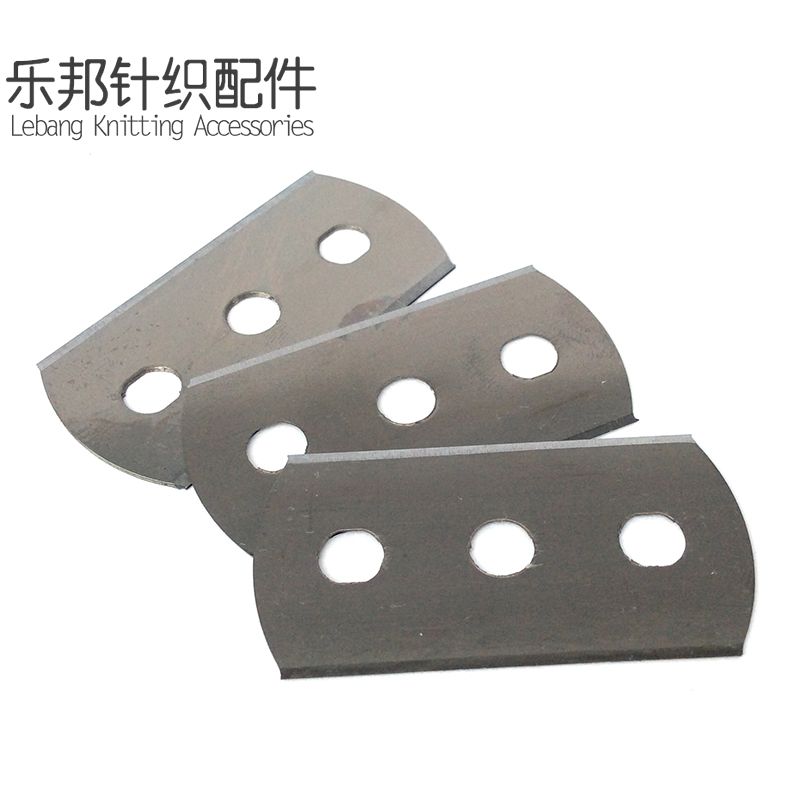 纺织用取样刀片圆盘取样器刀A片三孔刀片刻盘克重仪刀片优质