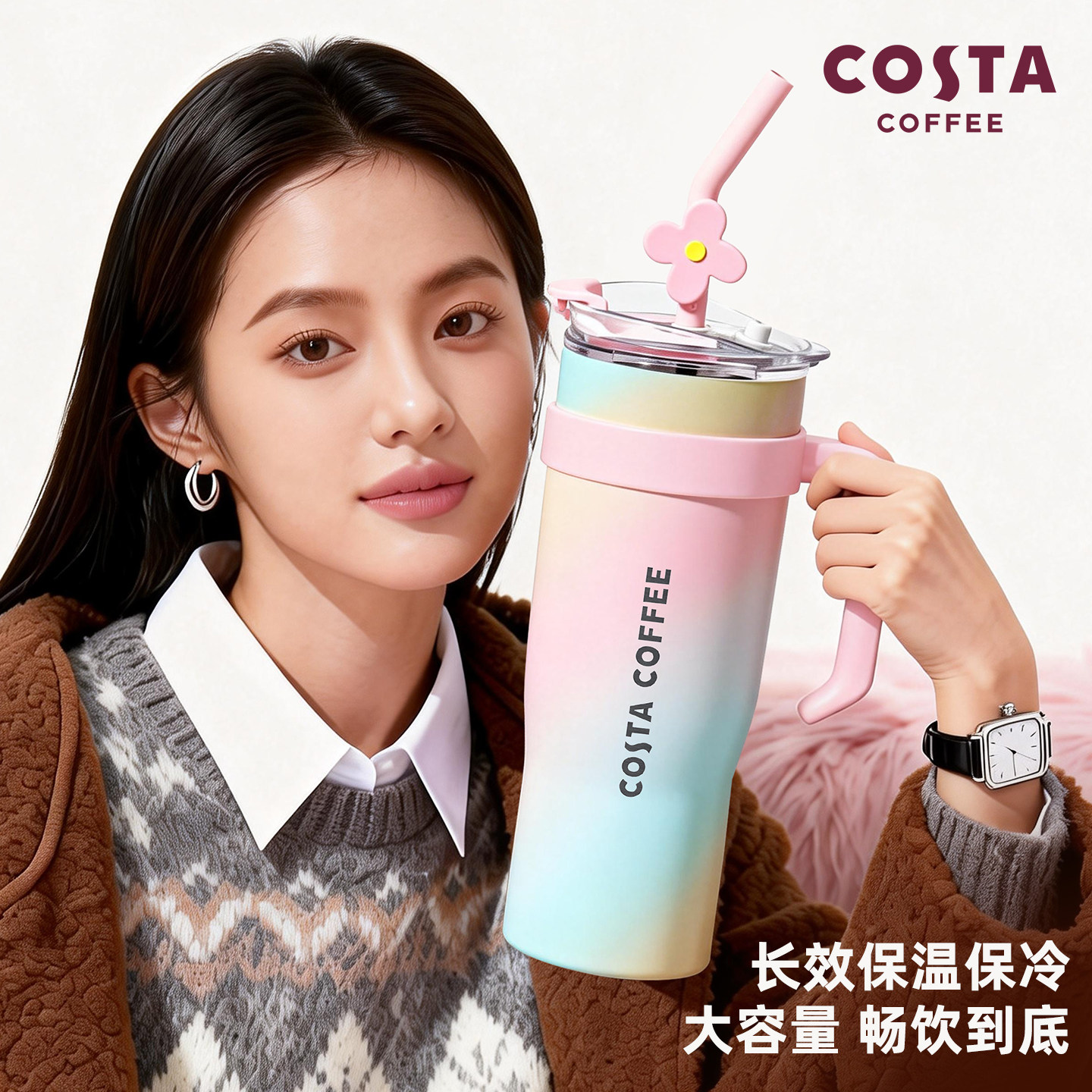 COSTA巨无霸保温杯大容量高颜值吸管杯女有财花新款冰霸水杯礼物