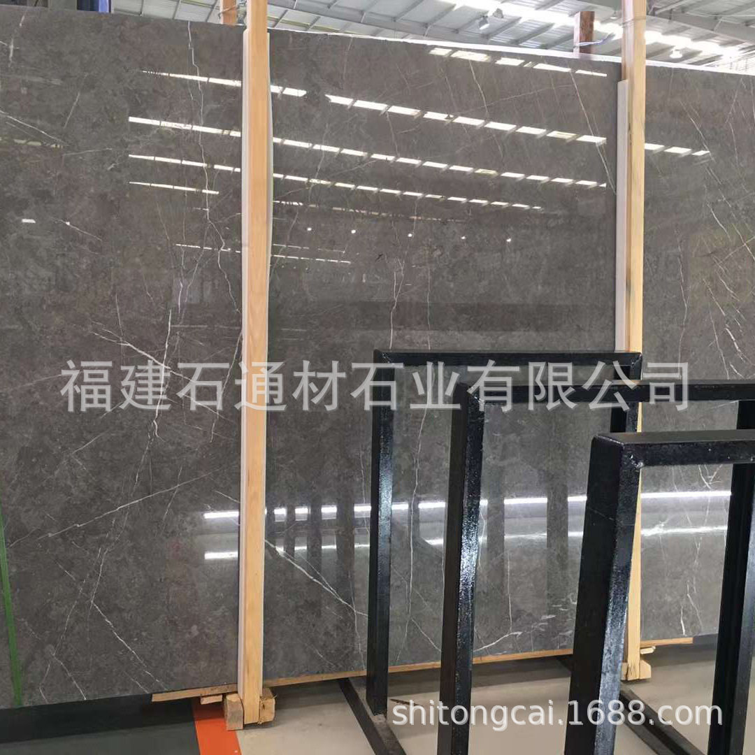 纽西兰灰大理石家装建材 室内大理石台阶地砖墙面石材加工