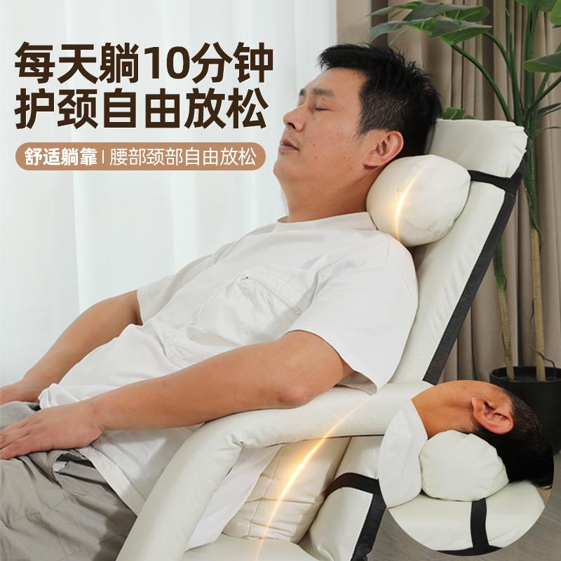 懒人沙发榻榻米折叠阳台小户型飘窗凳单人宿舍床上电脑靠背座椅子