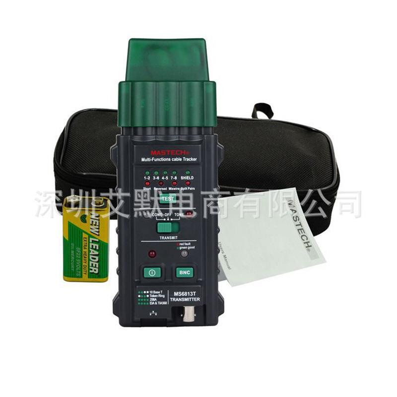 MASTECHMS6813直销多功能线缆追踪仪查线器寻线测线仪