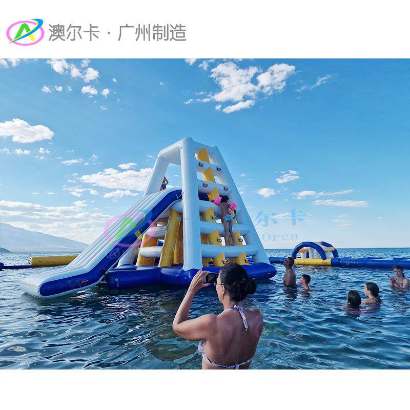 新款充气金字塔滑梯户外水上乐园大号支架攀岩海上闯关娱乐设施